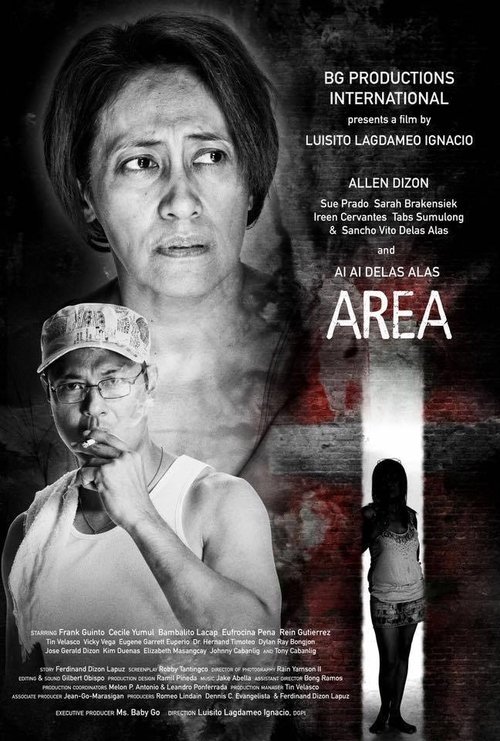 Area (2016) poster