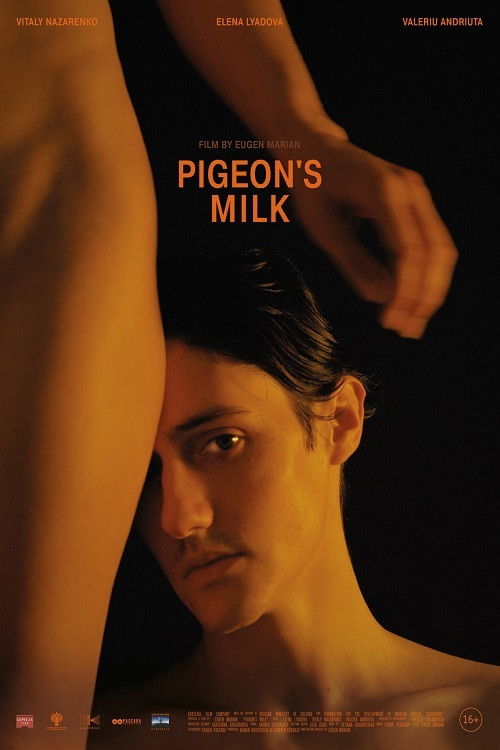 Pigeon's Milk (2021) poster