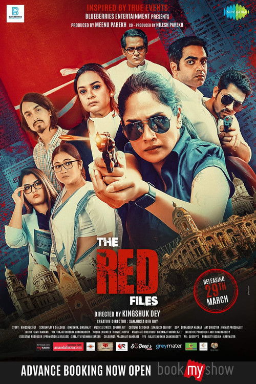 The Red Files (2024) poster