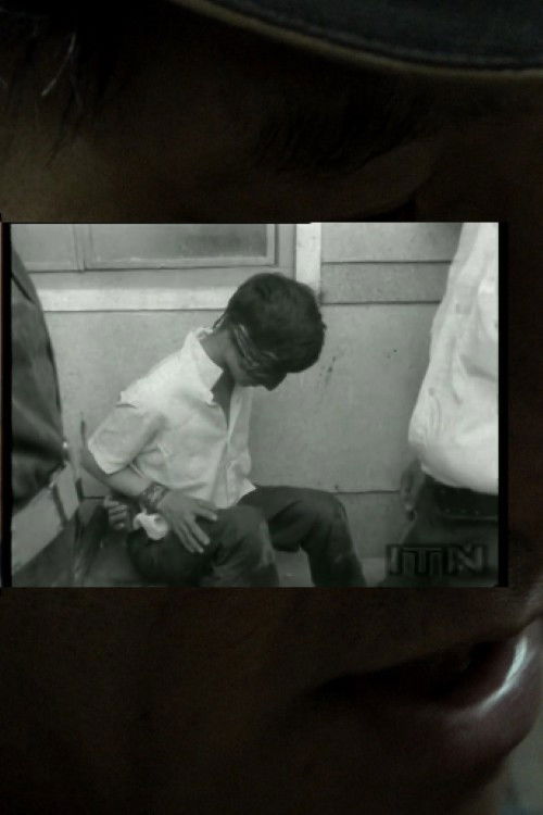 Everyday’s the Seventies (2018) poster