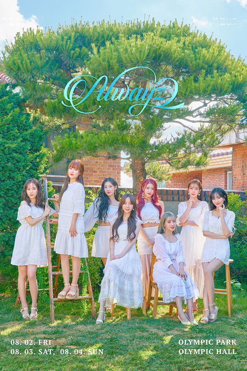 Lovelyz: 2019 Summer Concert [Alwayz 2] (2020) poster