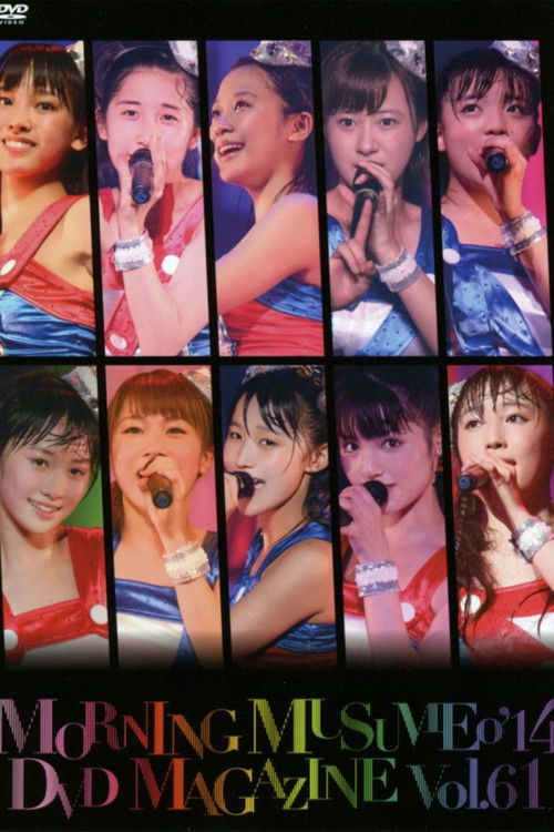 Morning Musume.'14 DVD Magazine Vol.61 (2014) poster