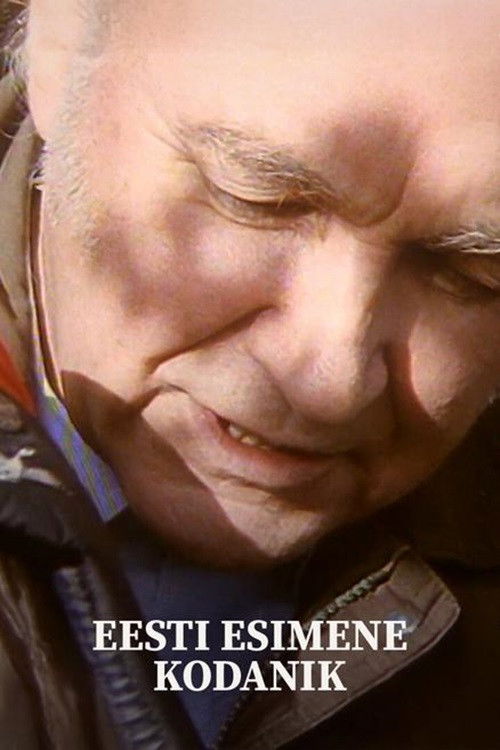 Eesti esimene kodanik (1992) poster