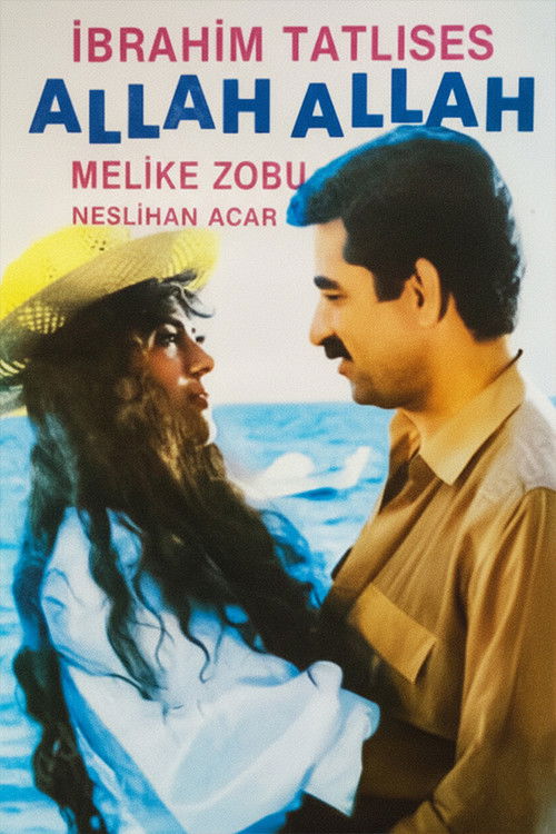 Allah Allah (1987) poster