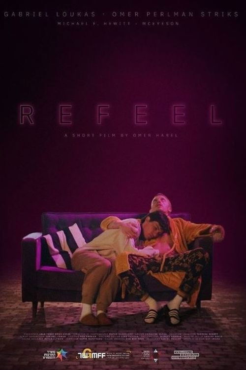 ReFeel (2021) poster