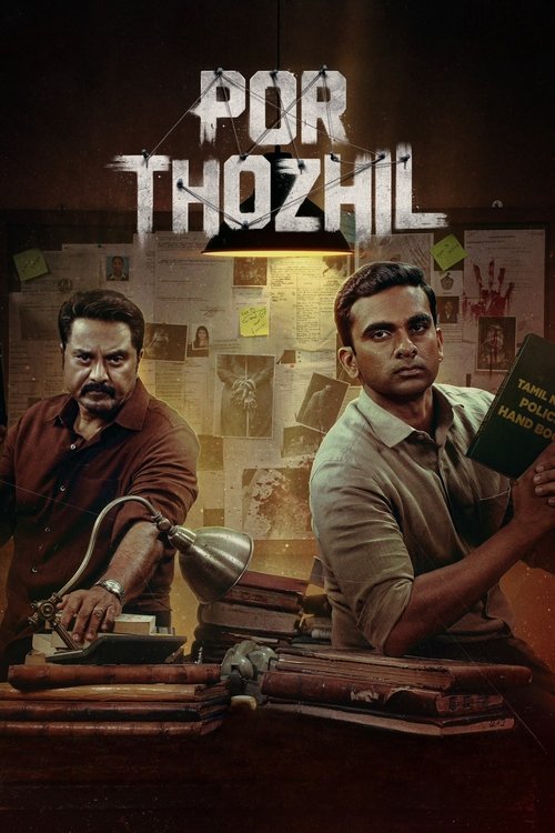Por Thozhil (2023) poster