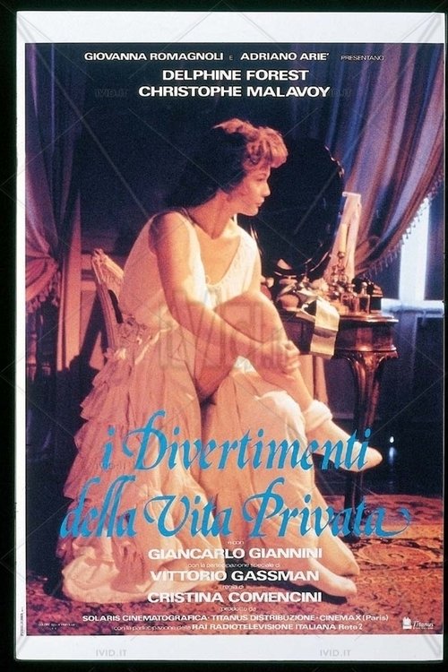 The Amusements of Private Life (1990) poster