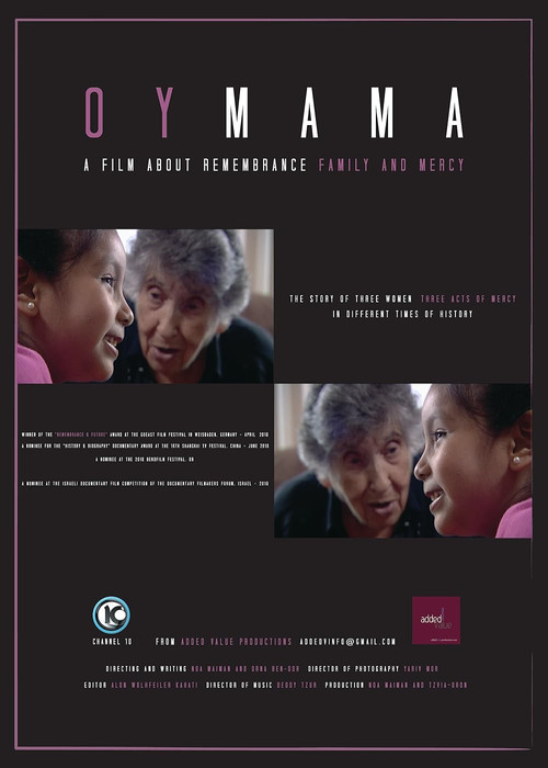 Oy Mama (2010) poster