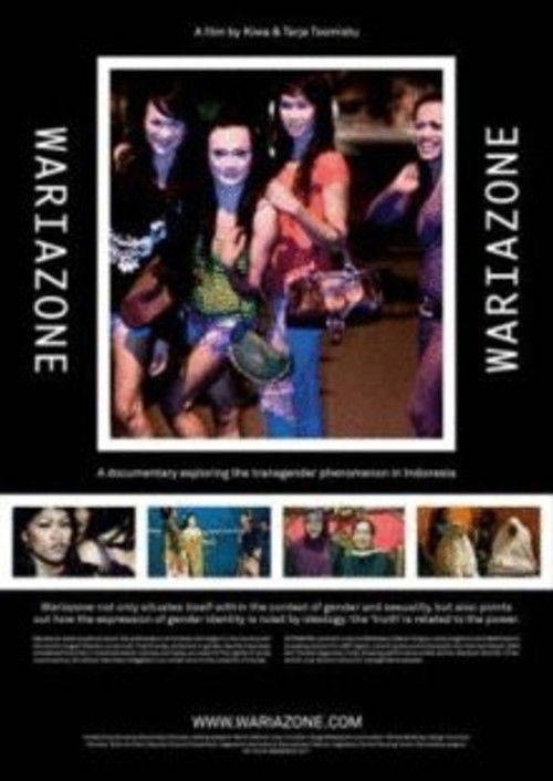 Wariazone (2011) poster