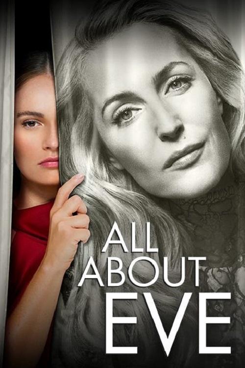 National Theatre Live: All About Eve (2019) poster
