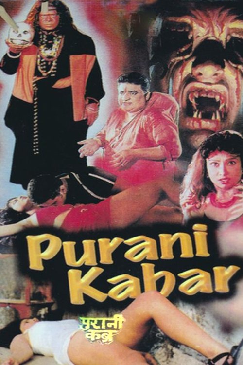 Purani Kabar (1998) poster