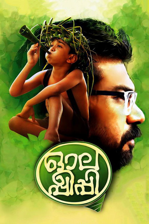 Olappeeppi (2016) poster