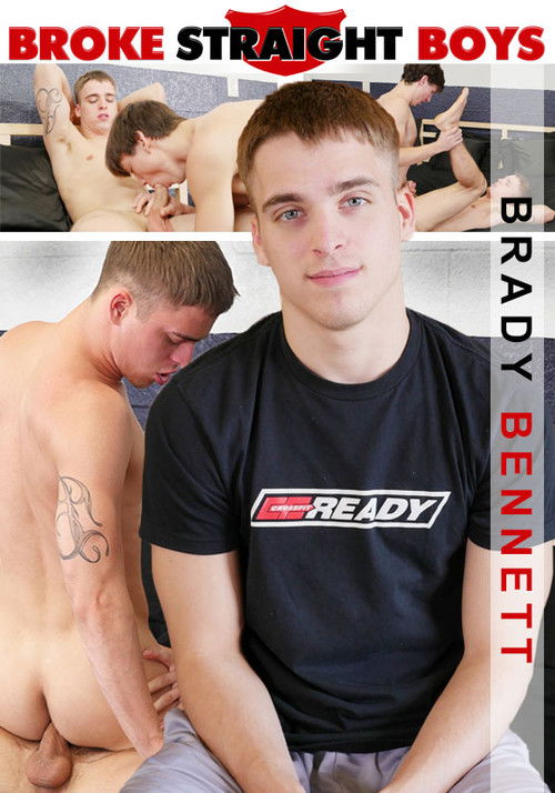 Brady Bennett (2020) poster