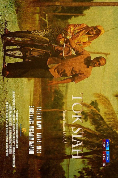 Tok Siah (2019) poster