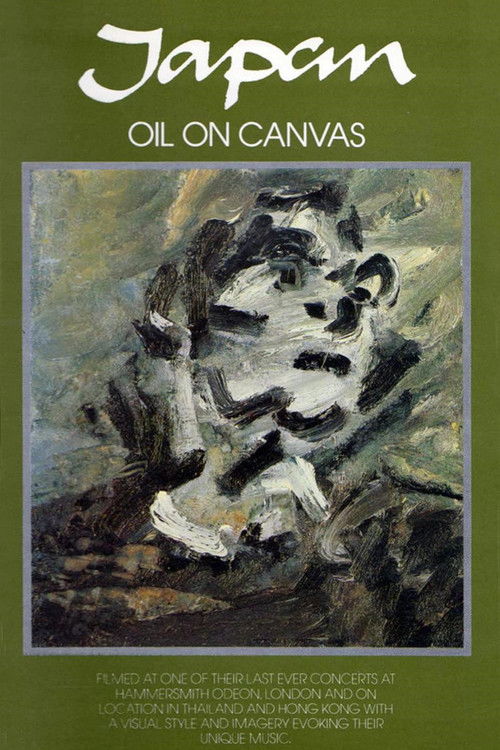 Japan: Oil On Canvas (1982) poster