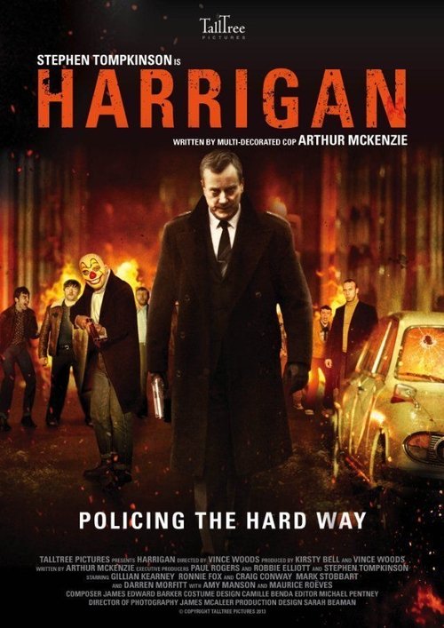 Harrigan (2013) poster