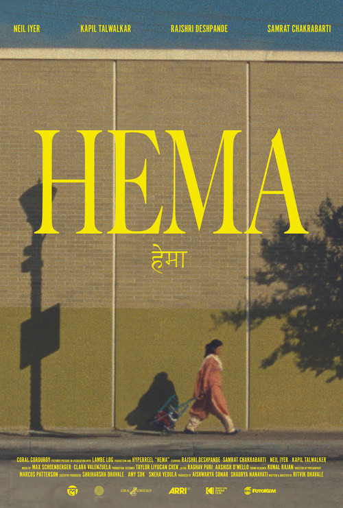 Hema poster