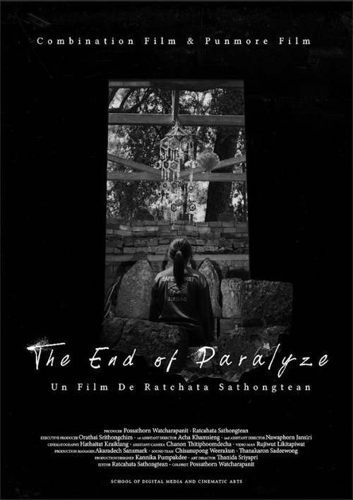 The End of Paralyzed (2023) poster