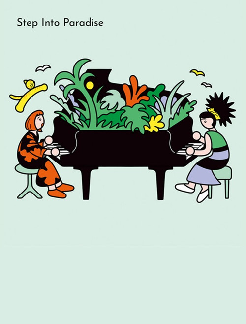 Akiko Yano × Hiromi – Step Into Paradise -Live In Tokyo- (2024) poster