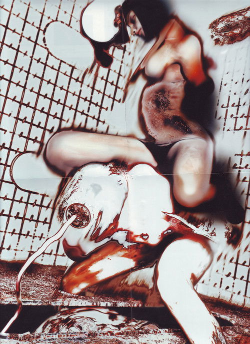 Fukuro (2001) poster