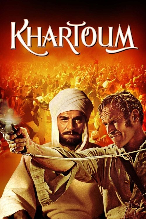 Hartum (1966) poster