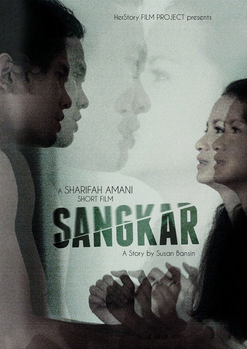 Sangkar (2010) poster