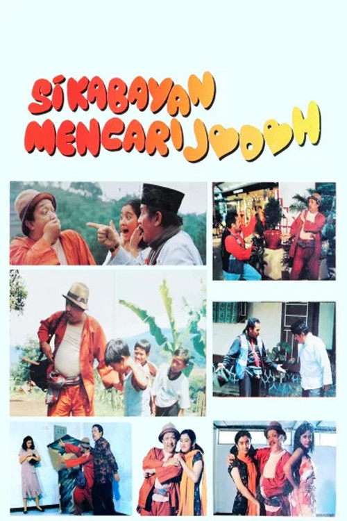 Si Kabayan Mencari Jodoh (1994) poster