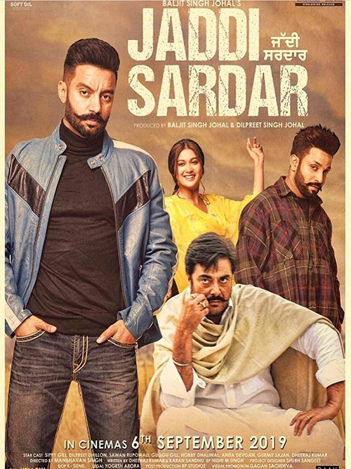 Jaddi Sardar (2019) poster