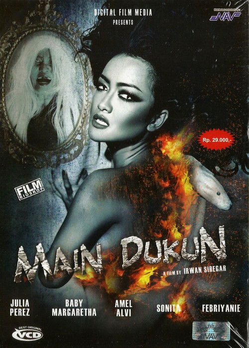 Main Dukun (2014) poster