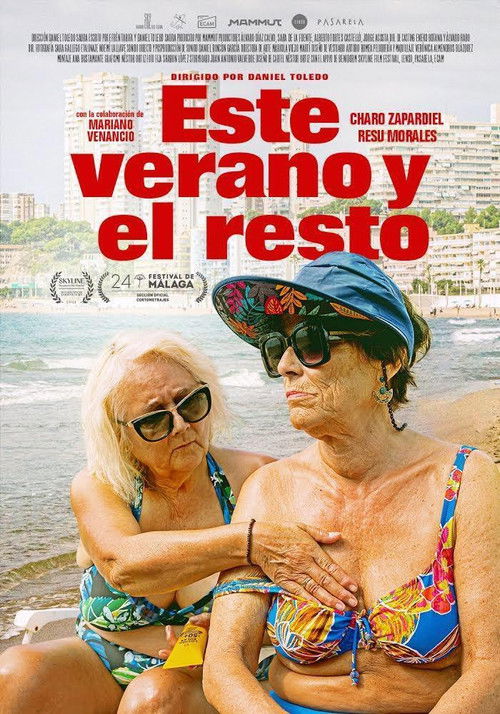 Este verano y el resto (2021) poster