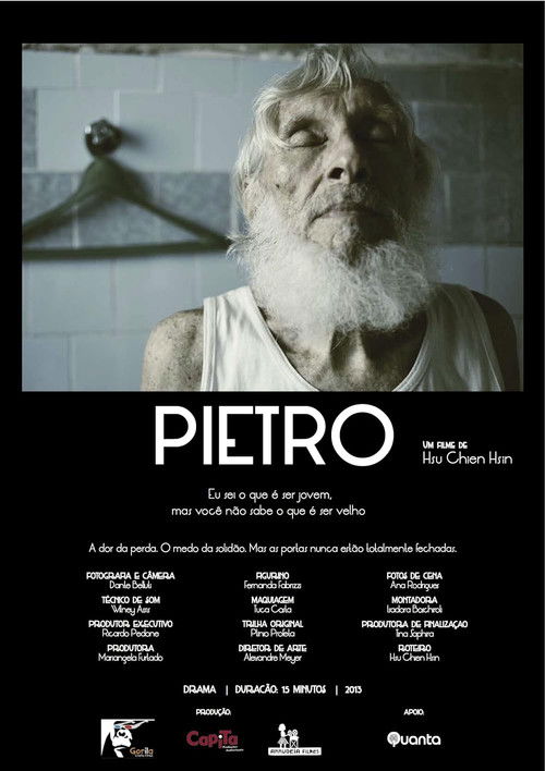Pietro (2013) poster