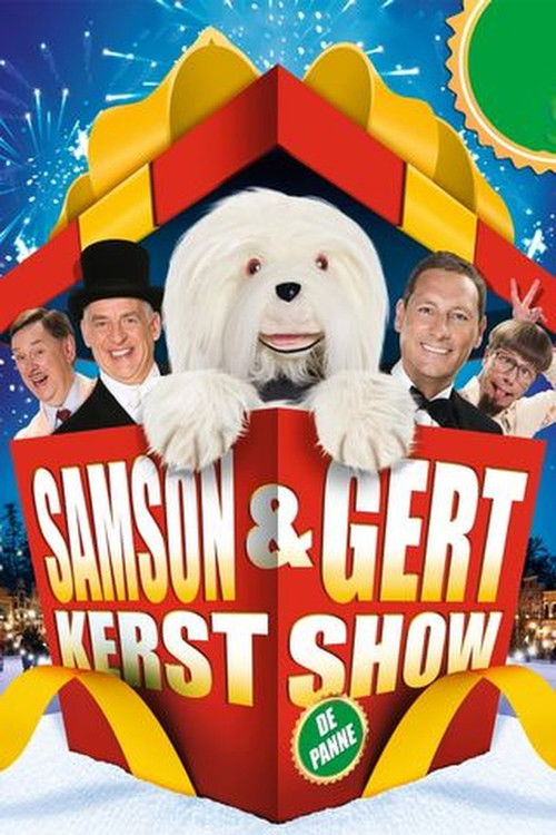 Samson & Gert Kerstshow: De Kerstprins (2014-2015) (2014) poster