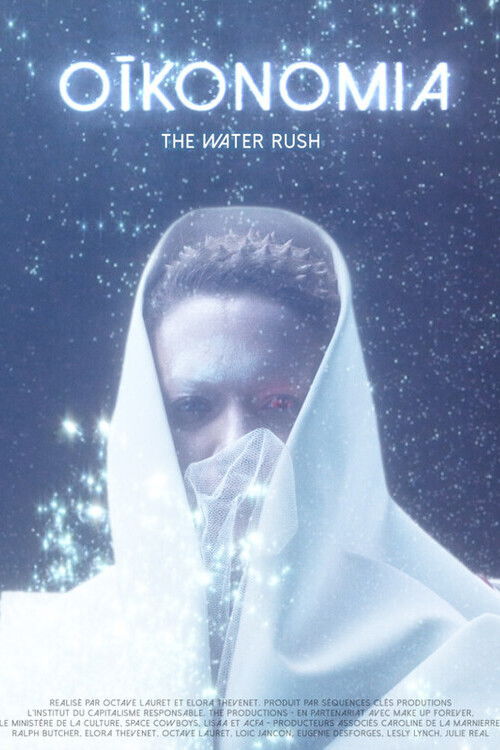 Oikonomia (2023) poster
