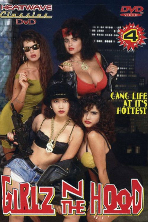 Girlz N the Hood (1995) poster