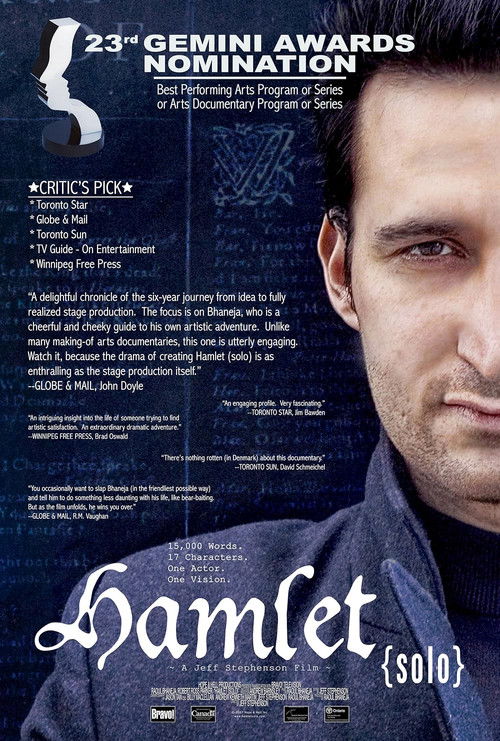 Hamlet {Solo} (2007) poster