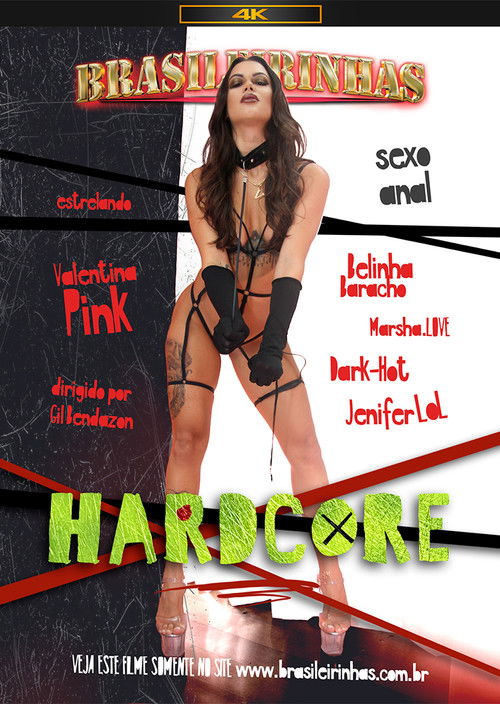HardCore (2023) poster