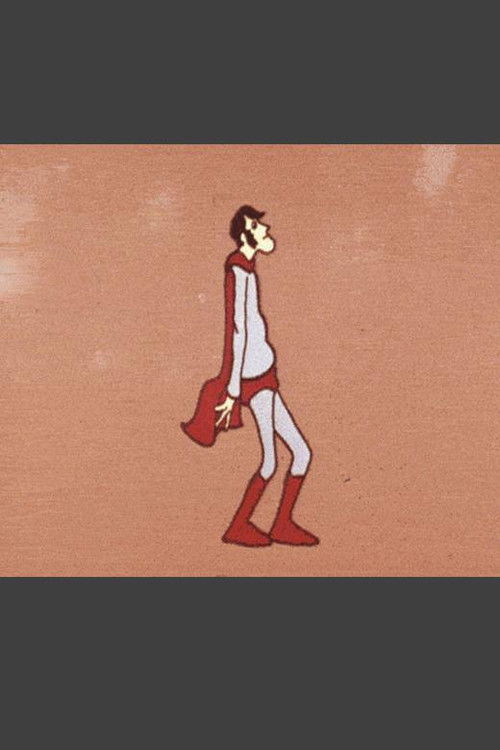 Aardman (1972) poster