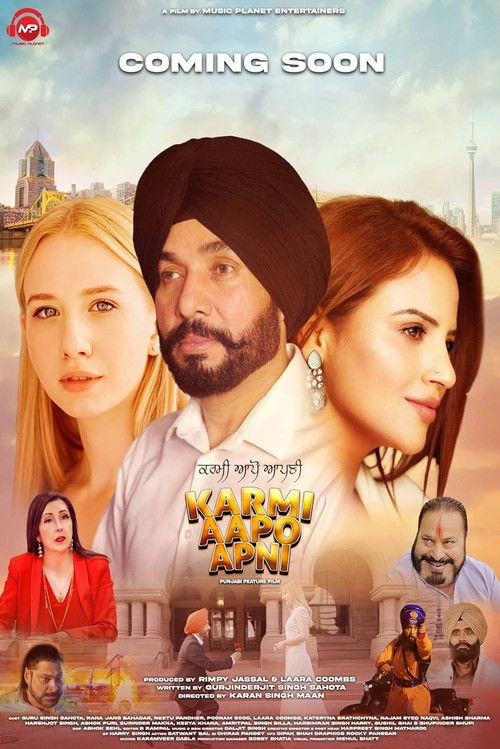 Karmi Aapo Apni (2024) poster