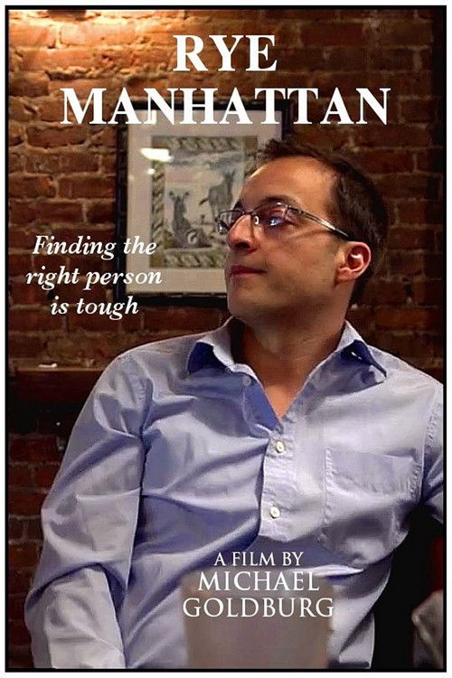 Rye Manhattan (2016) poster