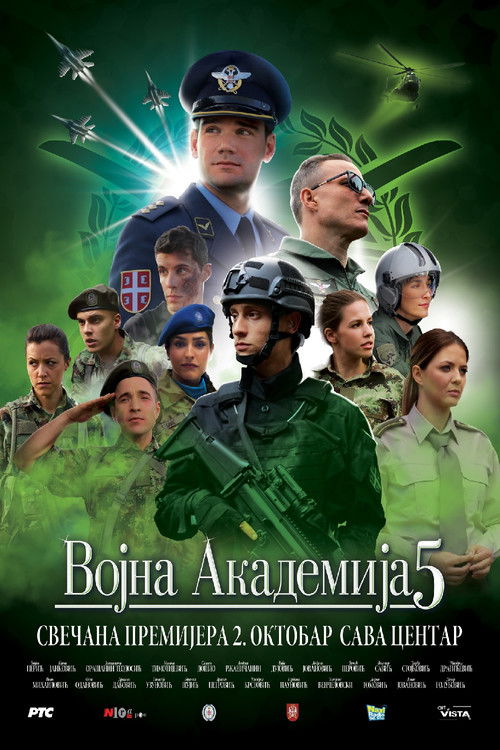 Military Academy 5 (2019) poster