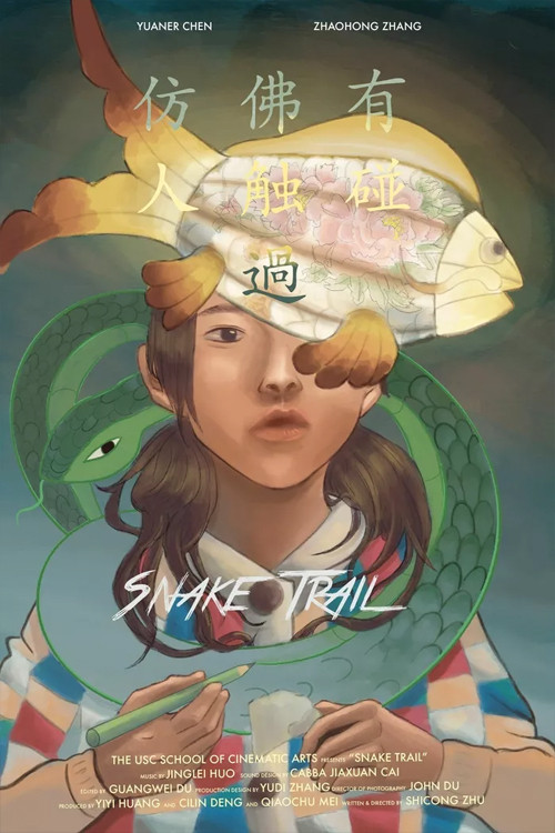 Snake Trail (2020) poster