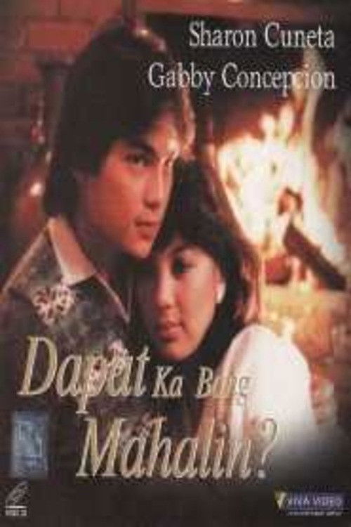 Dapat Ka Bang Mahalin? (1984) poster