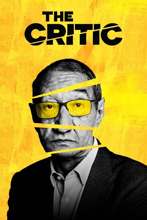 The Critic (2022) poster