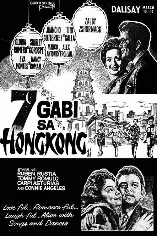 7 Gabi sa Hong Kong (1966) poster
