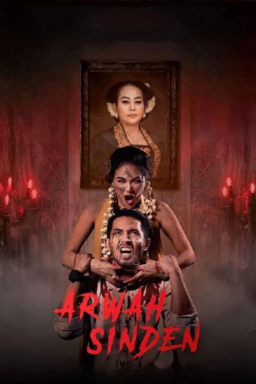 Arwah Sinden (2025) poster