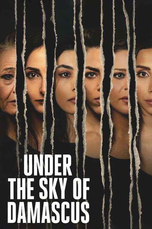 Under the Sky of Damascus (2023) poster