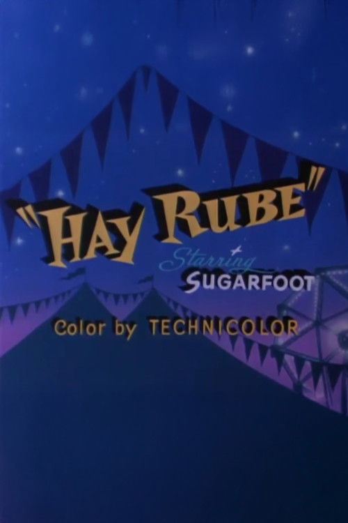 Hay Rube (1954) poster