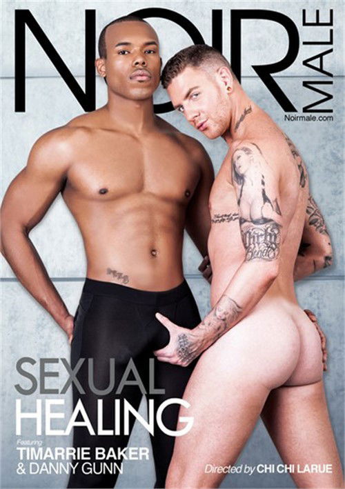 Sexual Healing 1 (2018) poster