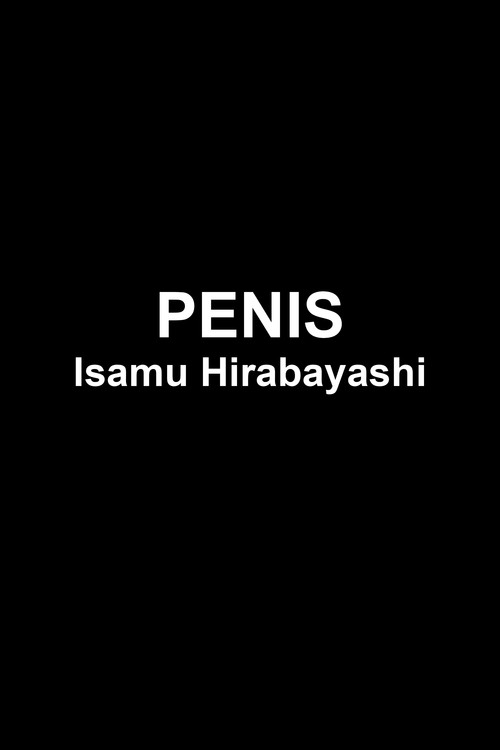Penis (2001) poster