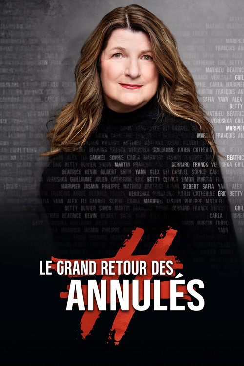 Le grand retour des annulés (2025) poster